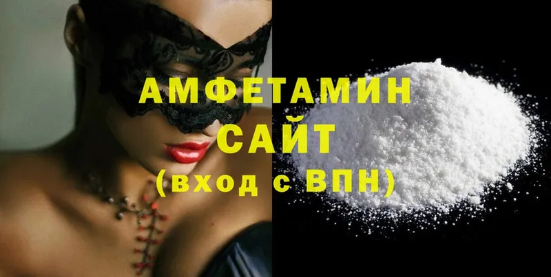 ссылка на мегу ССЫЛКА  сколько стоит  Апрелевка  Amphetamine VHQ 